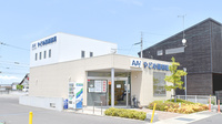 やどめ調剤薬局の外観