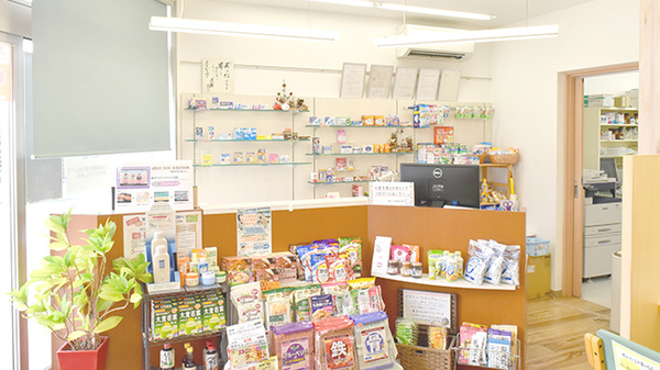 やどめ調剤薬局の受付/カウンター