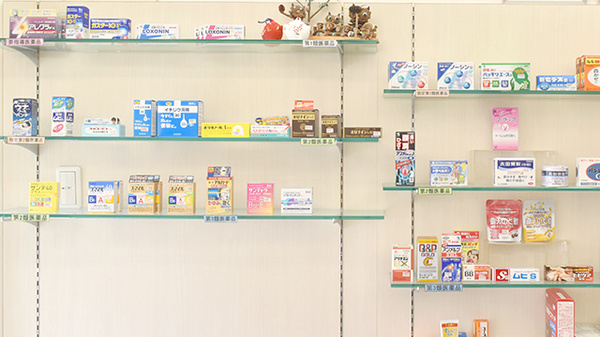 【コロナ対策薬局】やどめ調剤薬局 香川県善通寺市弘田町 EPARKくすりの窓口