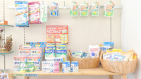 やどめ調剤薬局の雑貨品