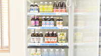 やどめ調剤薬局の飲食物