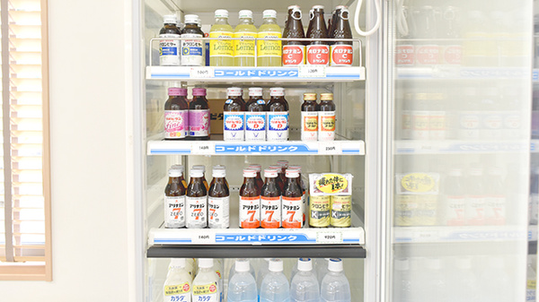 やどめ調剤薬局の飲食物