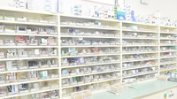 やどめ調剤薬局の薬棚