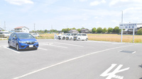 やどめ調剤薬局の駐車場