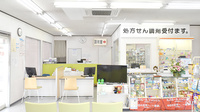 ケイ･アイ薬局の受付/カウンター