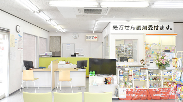 受付/カウンター