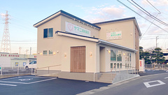 ヤマニ調剤薬局の外観