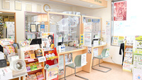 スター薬局柞田店の受付/カウンター