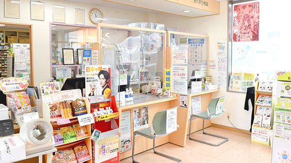 スター薬局柞田店の受付/カウンター