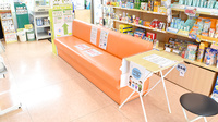 スター薬局柞田店の待合スペース