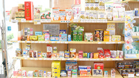 スター薬局柞田店の一般医薬品