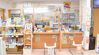 スター薬局大野原店の受付/カウンター