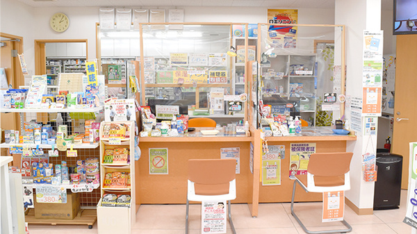 スター薬局大野原店の受付/カウンター
