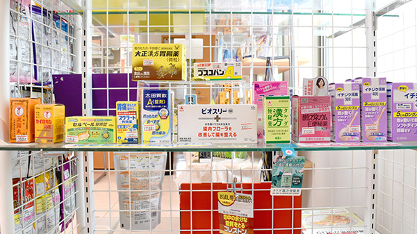 スター薬局大野原店の一般医薬品