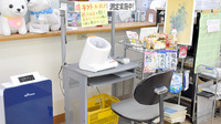 有限会社　片山薬局の血圧計