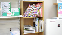 有限会社　片山薬局の書籍