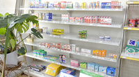 有限会社　片山薬局の一般医薬品