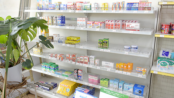 有限会社　片山薬局の一般医薬品