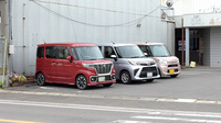 有限会社　片山薬局の駐車場