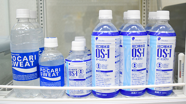 有限会社　ホワイト薬局の飲食物