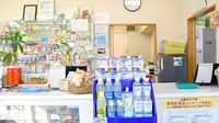 あおぞら調剤薬局の受付/カウンター