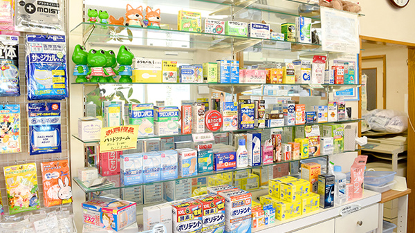 あおぞら調剤薬局の一般医薬品