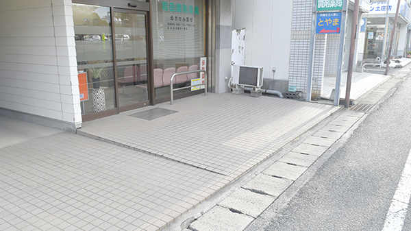 和田調剤薬局の駐車場