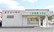 くま薬局　三木店の外観