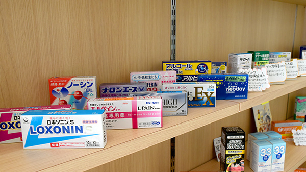 くま薬局　三木店の一般医薬品