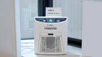 宇多津ぱんだ薬局の感染予防対策