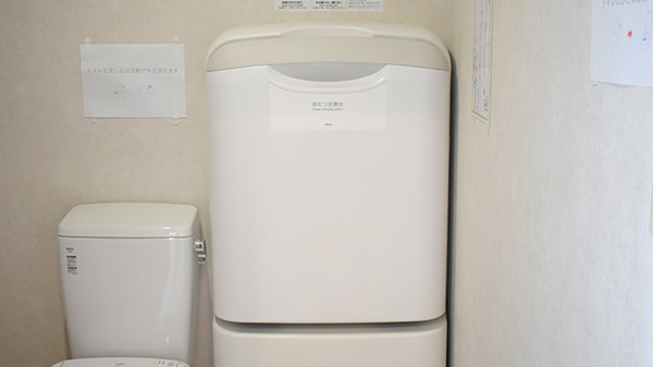 宇多津ぱんだ薬局のキッズ用設備