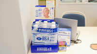 アカネ調剤薬局の飲食物