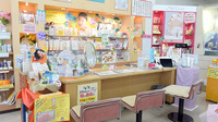 有限会社コバンヤ薬局の化粧品