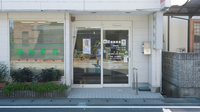 ダイヤ薬局滝宮店の入口