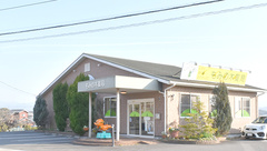 有限会社香川ファーマシー遊　もみの木薬局の外観