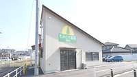 もみの木薬局　滝宮店の外観