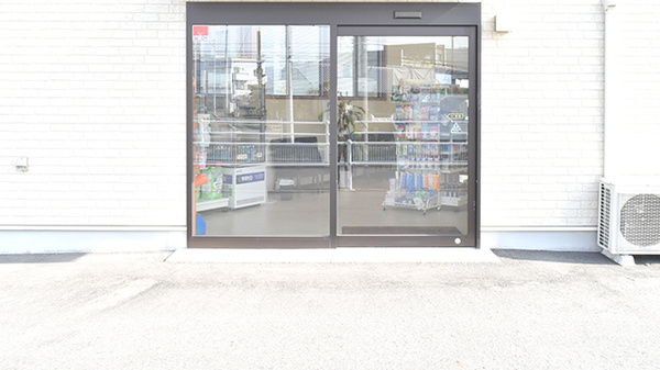 もみの木薬局　滝宮店の入口