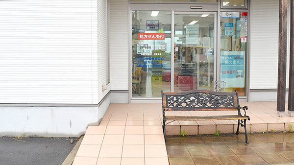 スター薬局滝宮店の入口