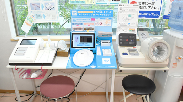 スター薬局滝宮店のAGEs測定器
