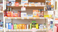 スター薬局滝宮店の一般医薬品