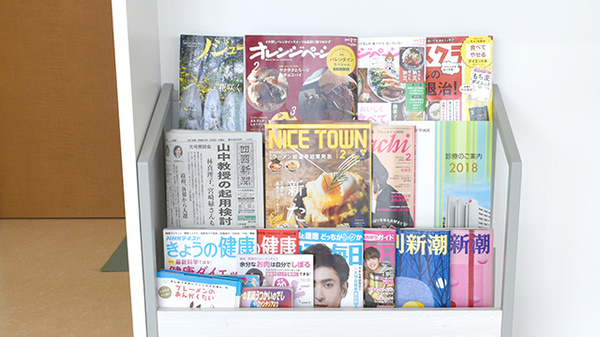 もみの木薬局　綾川店の書籍