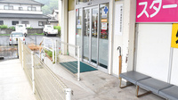 スター薬局浜多度津店の入口