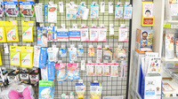 スター薬局浜多度津店の雑貨品