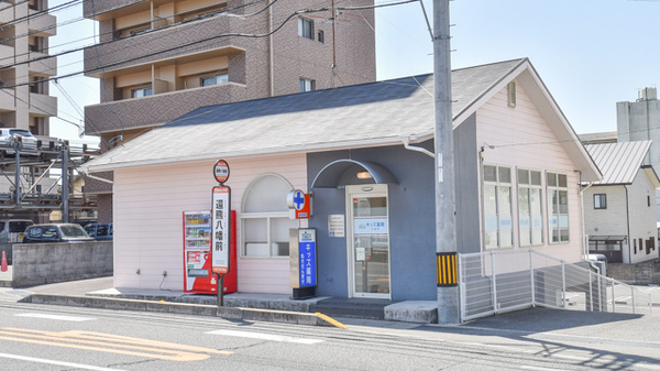 そうごう薬局 松山山越店の外観