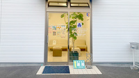 あすなろ薬局持田店の入口