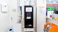 たんぽぽ薬局　松山日赤前店のフリーサービス