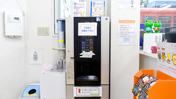 たんぽぽ薬局　松山日赤前店のフリーサービス