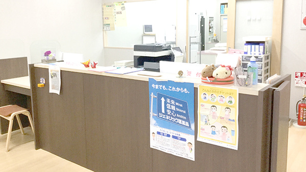 おひさま薬局の受付/カウンター