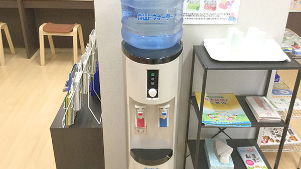 おひさま薬局のフリーサービス