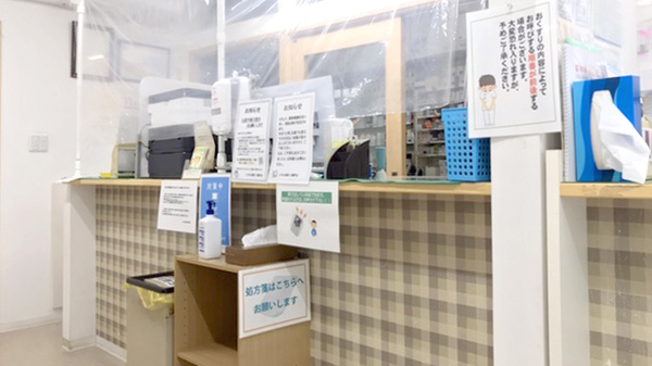 受付/カウンター